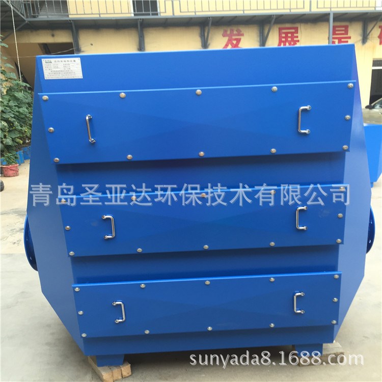 臥式活性炭吸附塔  voc廢氣處理裝置