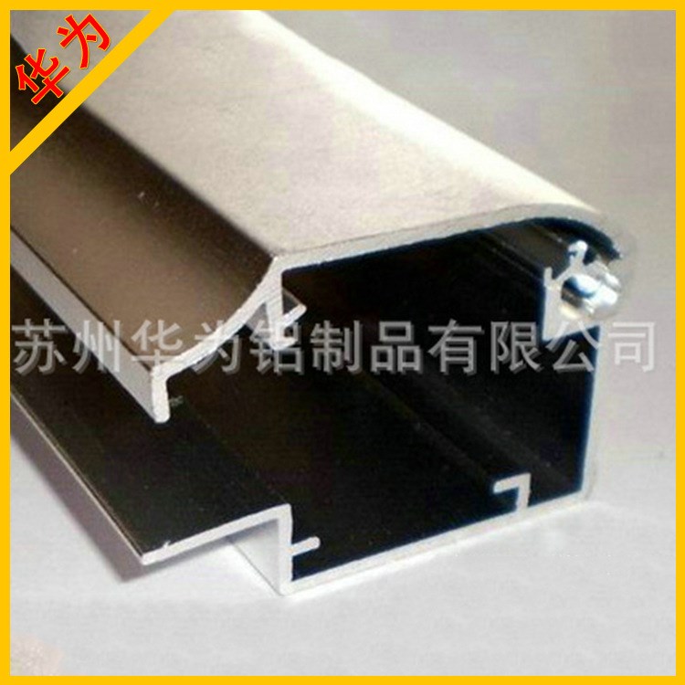 長(zhǎng)期供應(yīng) 6082廣告燈箱鋁合金型材
