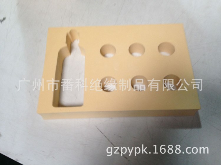 供應(yīng)黃色EVA包裝內(nèi)托 沖孔泡棉防震包裝 刀具玻璃防撞海棉 廣州