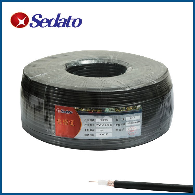 廠家供應 SYV75-5單96同軸電纜系列 同軸電纜