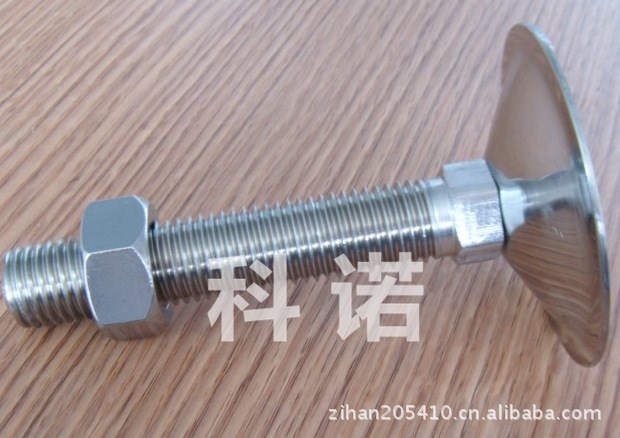 M20螺桿100長不銹鋼流水線儀器杯腳,防銹機械墊腳,80底座調整腳杯