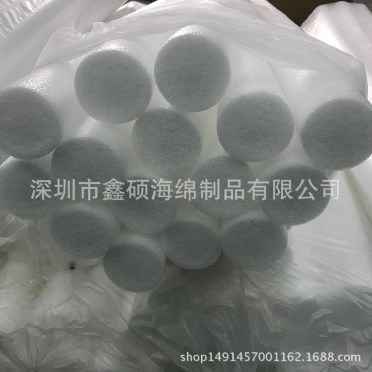 供應EPE珍珠棉發(fā)泡管 空心珍珠棉管 白色實心棒 柱子 減震燈管套