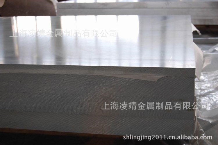 供應(yīng)6262鋁合金/6262-T4/6262-T6鋁棒/6262-T9鋁棒材/6262-T651
