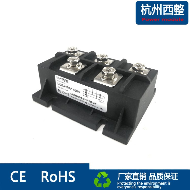 MDS200A1600V三相整流橋模塊800V1000V1200V1800V全電壓都有