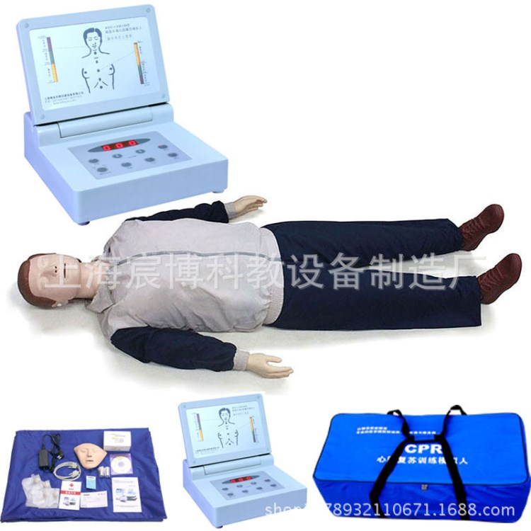 CPR190 心肺復(fù)蘇模擬人,人工呼吸假人