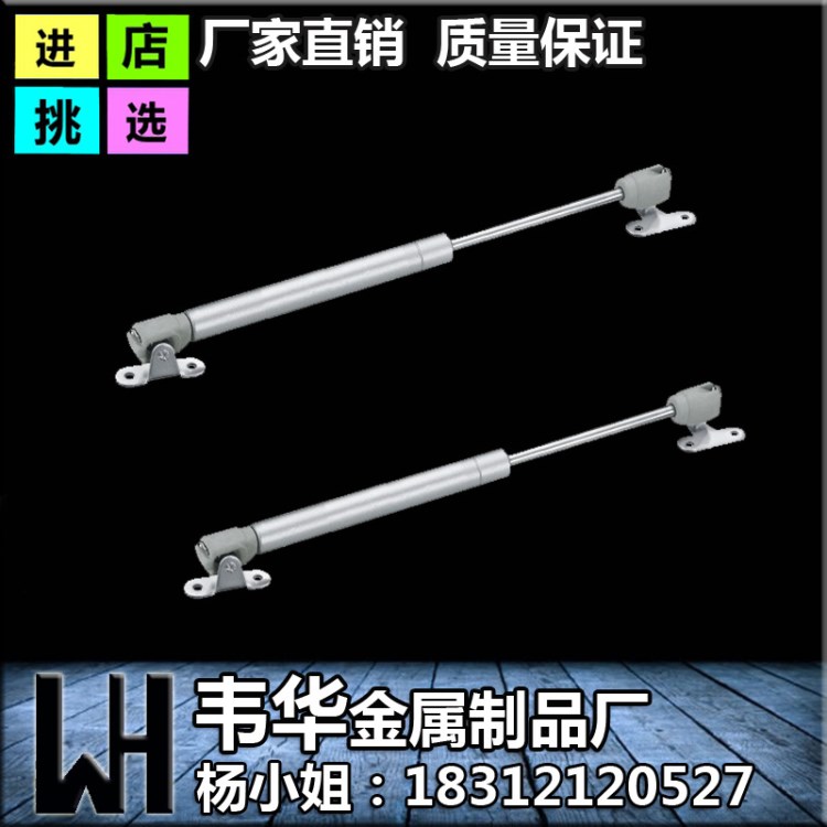 廠家供應 油壓柜撐 隨意停支撐桿訂做櫥柜氣/汽撐液壓下翻氣撐604