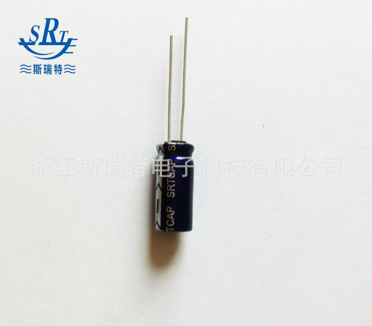 【】電動(dòng)工具柱式超級(jí)電容器2.7V 3.3F