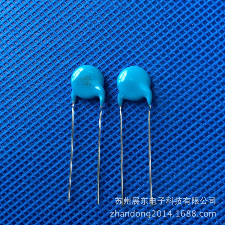 原裝muRata村田X1Y1安規電容250V 472