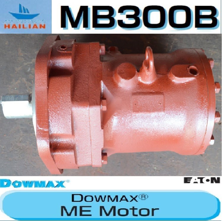 MB300AC125日本原裝全新伊頓住友液壓馬達DOWMAX motor JAPAN伊頓