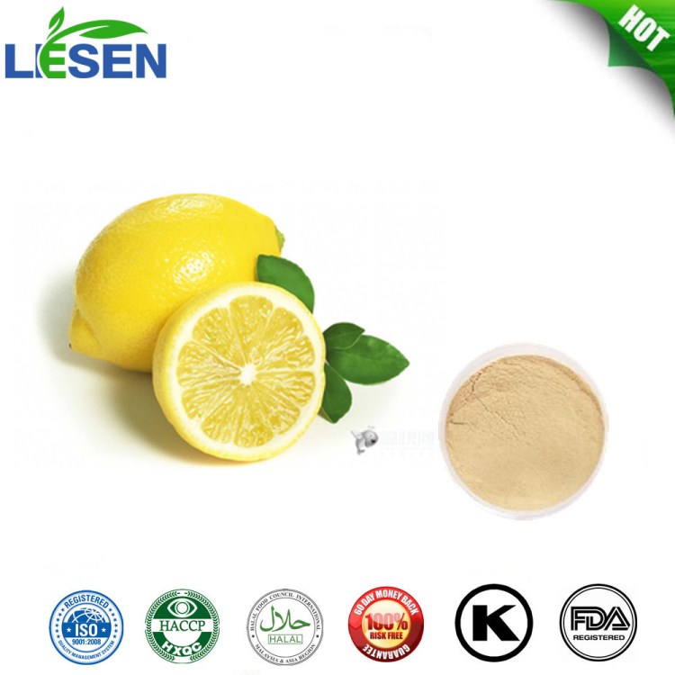 新做天然植物提取物香叶木素diosmetin98厂家价格品质