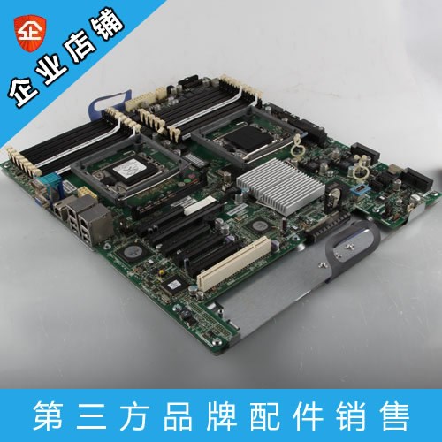 IBM X3400 M2 X3500 M2 主板 46D1406 81Y6002