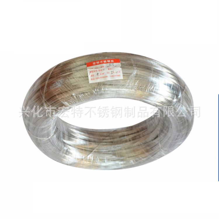 長(zhǎng)期銷售 304 不銹鋼彈簧絲 不銹鋼彈簧絲 防銹不銹鋼絲