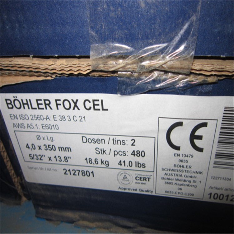 奧地利伯樂FOXCEL焊條E6010手工焊條纖維素焊條E6010下向管道焊條