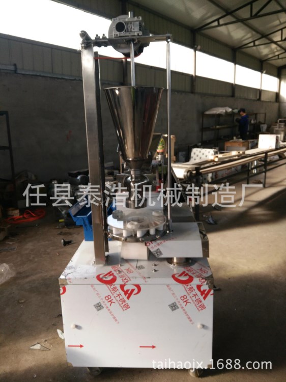 小型包子機 新款包子機 全自動兩用包子饅頭機 包子機廠家直銷