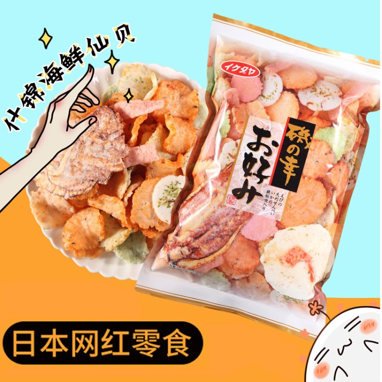 日本網(wǎng)紅膨化零食品 池田屋海鮮米餅 什錦海鮮仙貝130g 8096