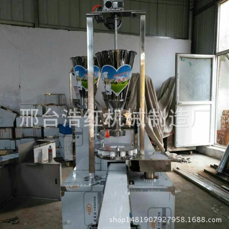 包子機全自動商用小型仿手工包子機價格多功能包子機器廠家