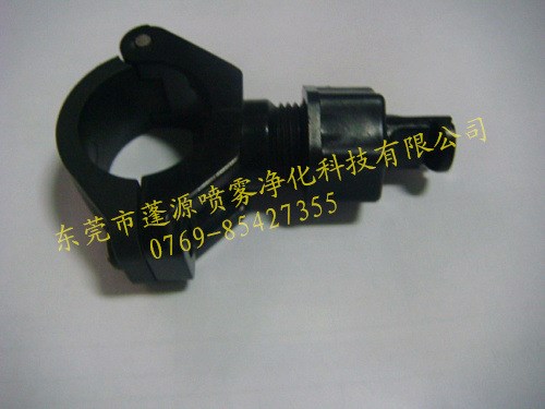 廠家直銷塑膠拼合孔廣角扇形噴嘴噴頭、快拆式廣角霧化噴頭