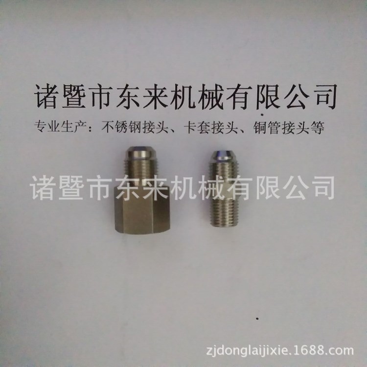 廠家供不銹鋼304SS標準扇形噴嘴 通用金屬噴淋清洗噴頭 霧化噴頭