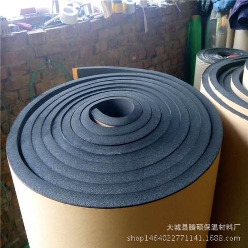 柔性密閉式泡沫橡塑管殼隔音棉報(bào)價(jià) 橡塑板 保溫棉 保溫隔熱板材