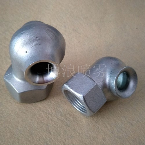 不銹鋼渦流噴嘴 不銹鋼煙斗噴嘴切向空心錐渦流噴嘴 蝸牛渦流噴頭