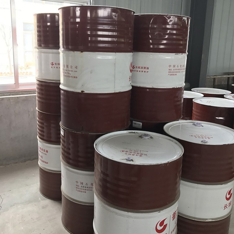 長(zhǎng)城普力抗磨液壓油46 工業(yè)航空潤(rùn)滑油 抗磨耐高溫液壓油