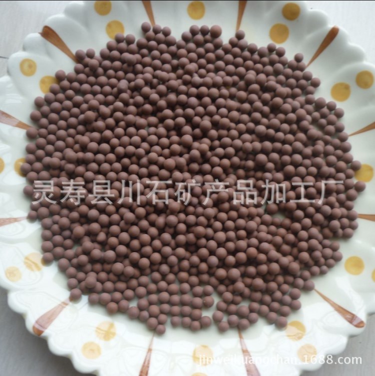 供應鐳石 鐳石球 鐳石礦化球 鐳石粉