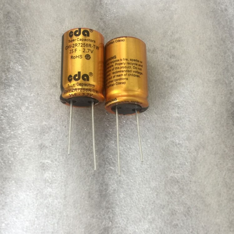 CHV-2R7256R-TW 超級電容 2.7V25F 臺灣cda 原裝 5.4V12.5F