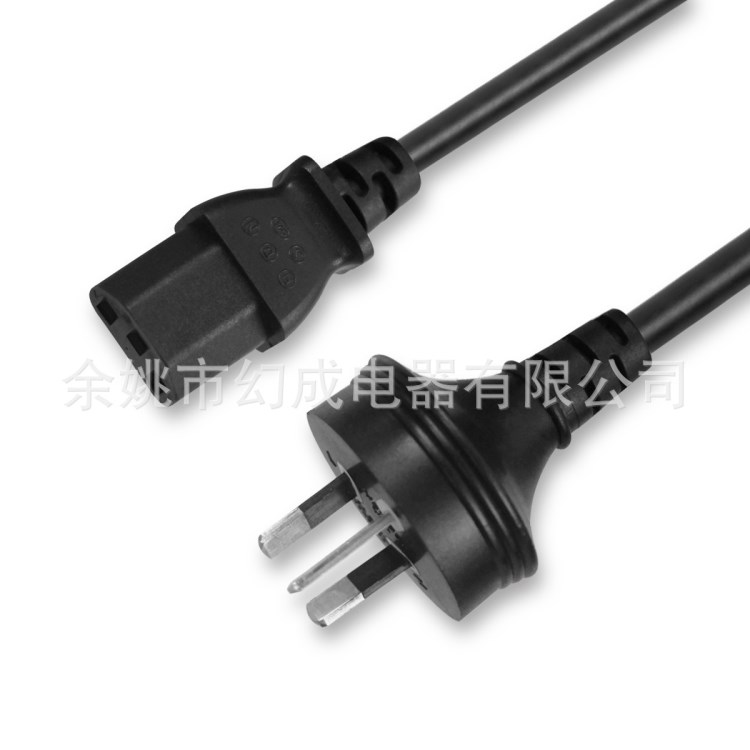 澳大利亞三芯電源線 SAA澳式3芯電源線 澳標澳規品字尾電源線