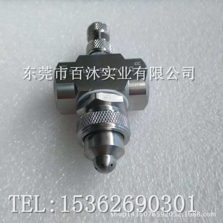 大量供應空氣霧化噴嘴JN系列二流體霧化 外混式水霧噴頭