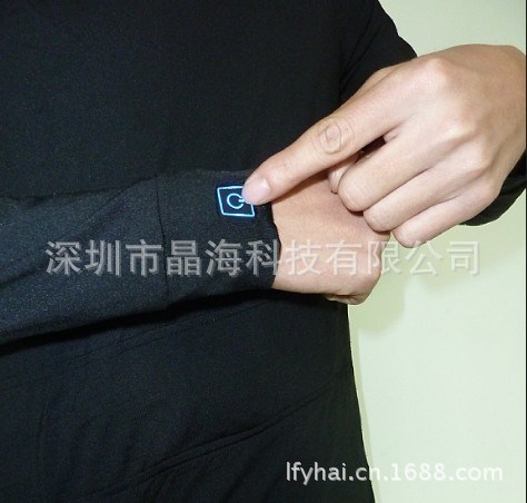 硅膠按鍵控制電熱服 黑龍江電熱服廠家 遼寧電熱服經(jīng)銷商