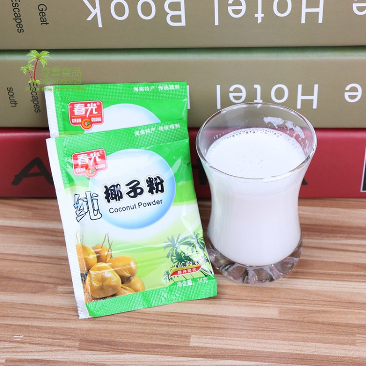 【散裝14g椰子粉】海南特產(chǎn) 春光食品 甜品配料健康飲品飲料