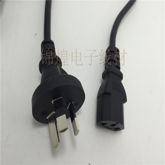 廠家直銷 1.5米澳規電源線  澳式/澳標 品字尾銅電線 0.75平方