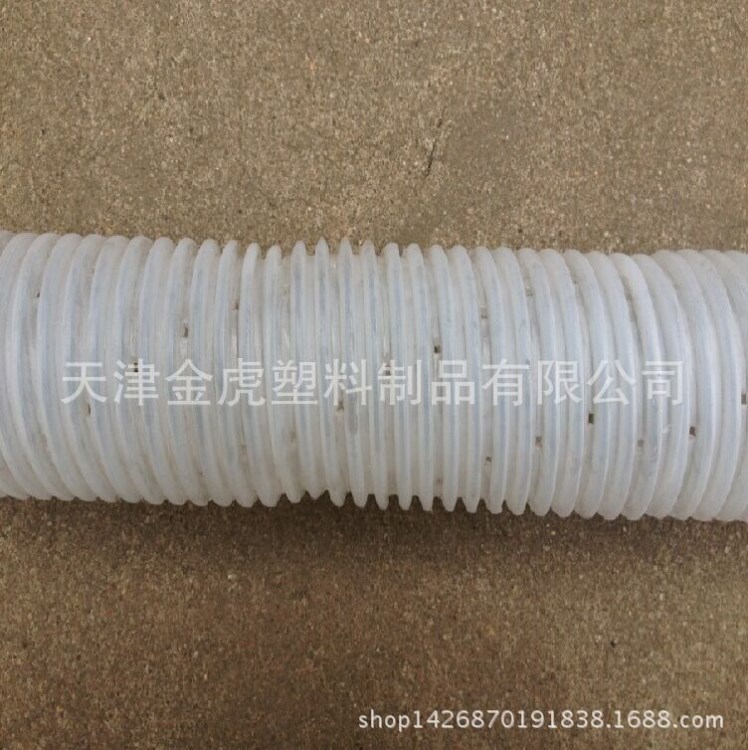 透水管，打孔管，PE波紋管