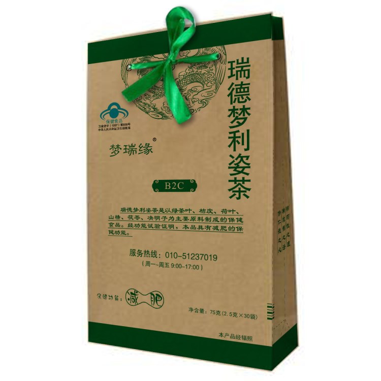 夢瑞緣牌瑞德夢利姿茶30袋紙包裝