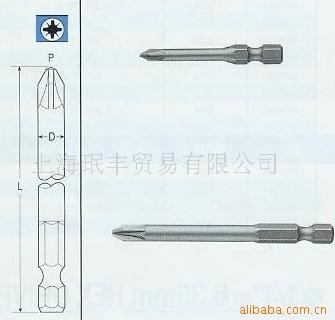 供應(yīng)日本威威VESSEL品牌氣動(dòng)工具專用米字型批頭、批嘴、起子頭