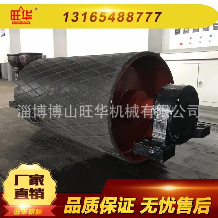 淄博電動滾筒廠家直銷630*1150包膠傳動電動滾筒 電動滾筒維修