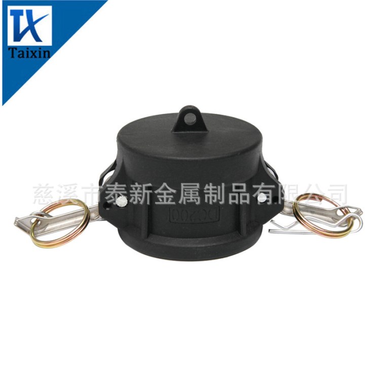 【寧波工廠】現(xiàn)貨 塑料/PP快速接頭 耦合式接扣 DC型母頭接口
