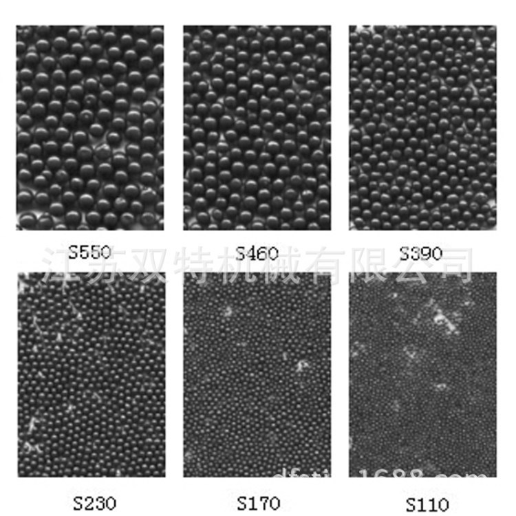厂家批发 合金钢丸 铸造合金钢丸 铸造强化合金钢丸 S460钢丸
