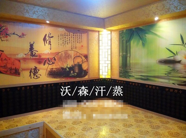 廠家直銷，全國(guó)承建，納米砭石玉石汗蒸房，洗浴瑜珈養(yǎng)生館