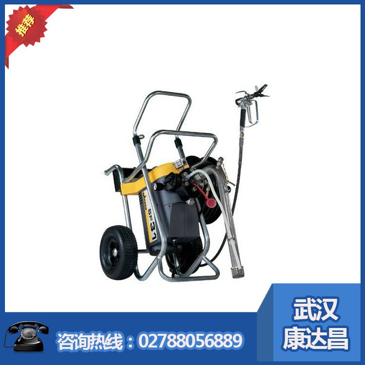 瓦格納防水噴涂機 ，內外墻噴涂機，工裝噴涂機，康達昌