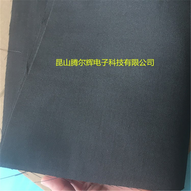 台湾碳能CeTech电池电极材料W1S1005型碳布碳纤维布400MM*400MM