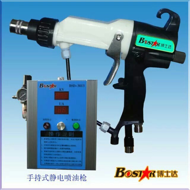 拉絲黑智能型靜電噴槍木門專用手動(dòng)液體靜電噴槍