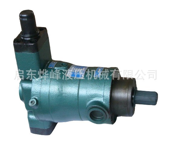 廠家直供63YCY  80YCY 100YCY14-1B恒功率變量 自動變量柱塞泵