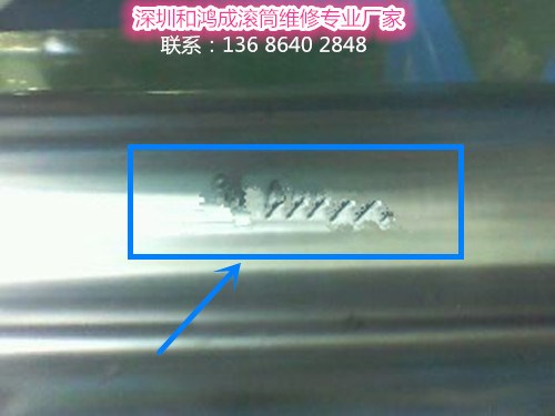 滾筒|修滾筒|修補(bǔ)滾筒|修補(bǔ)印刷機(jī)滾筒|南山修復(fù)印刷機(jī)滾筒補(bǔ)炮