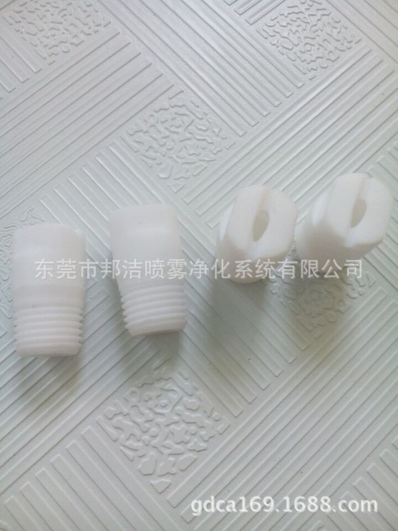 廠家直銷(xiāo)特氟龍一體扇形噴嘴 噴霧清洗噴嘴 賽鋼噴嘴 工業(yè)噴頭