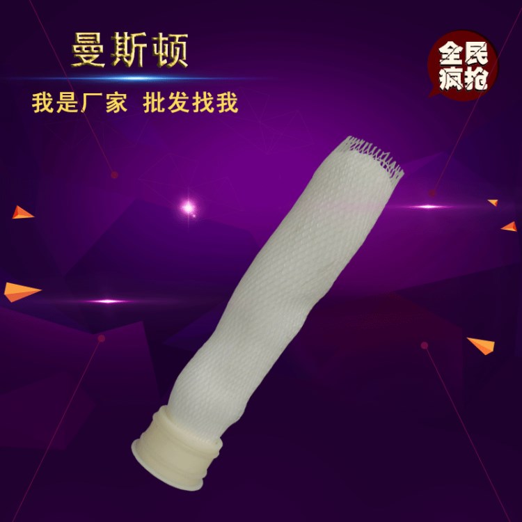 10寸平口超濾膜 絲狀uf膜濾芯 直飲機(jī)第四級(jí)濾芯 家用凈水器配件