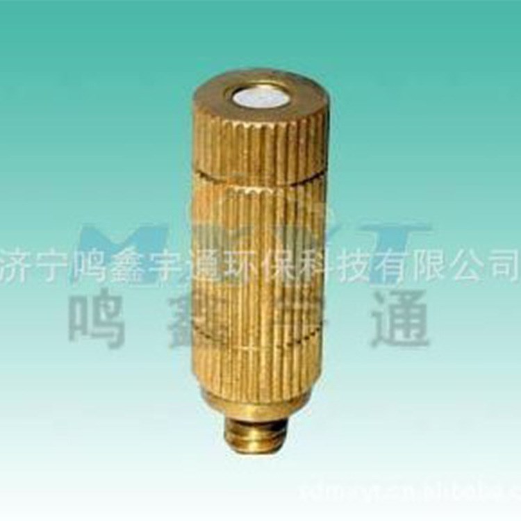 大量批發FD防滴漏精細霧化噴嘴 加濕噴嘴FD2-1/8-BRASS.