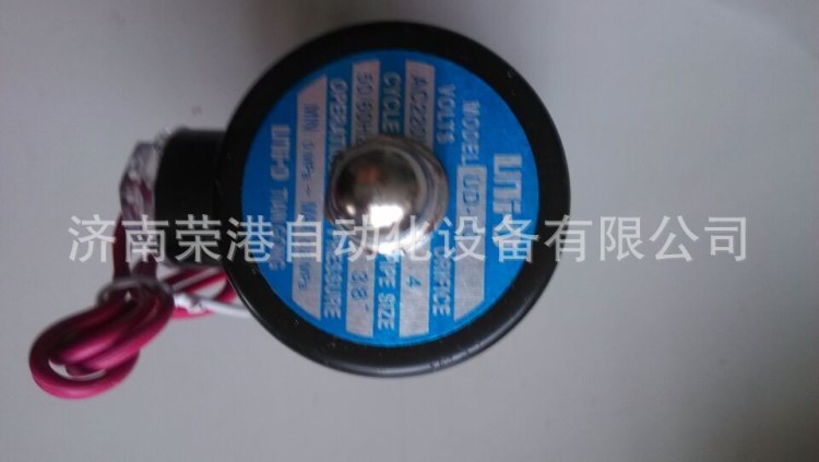 供應(yīng)UNID電磁閥UD-8,UD-6，UD-10H