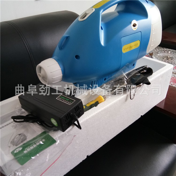 曲阜超低容量噴霧器 電動(dòng)氣溶膠噴霧器 電動(dòng)消毒機(jī)