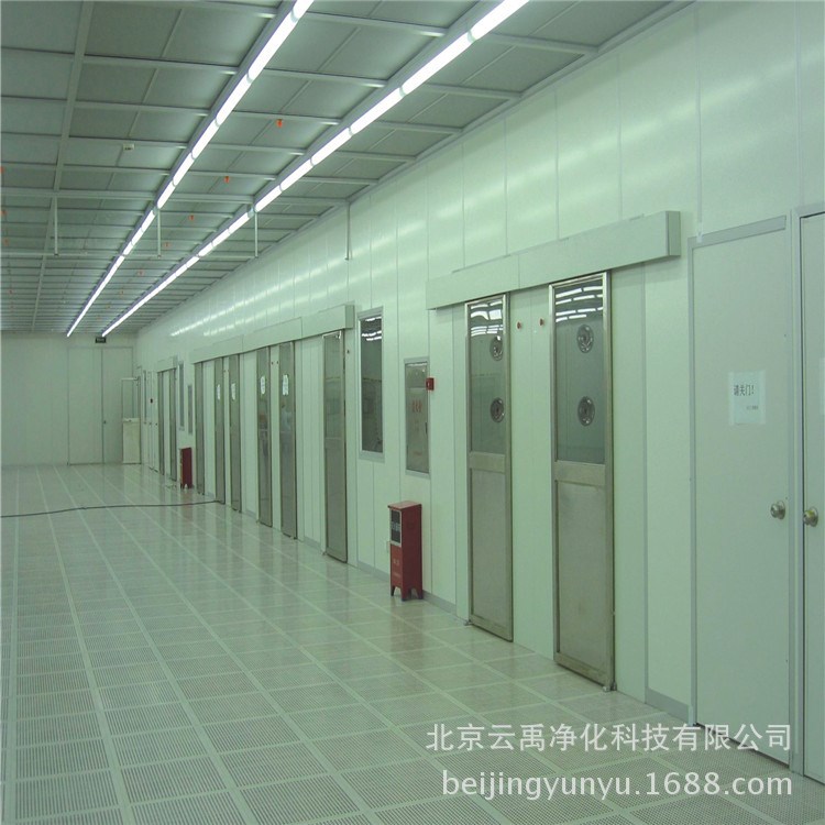 北京潔凈室.風淋室.手術室.無塵室.無塵車間